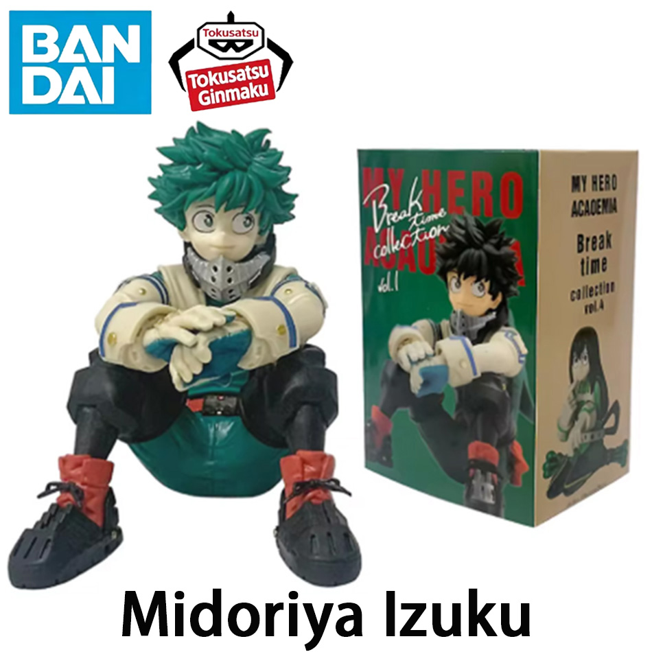 Furoshiki - Neue My Hero Academia Anime-Figuren Midoriya
