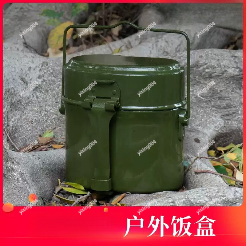 Bento Box - Outdoor-Camping Split-Bento-Box Hochtemperaturbeständiger Aluminium-Lebensmittelbehälter