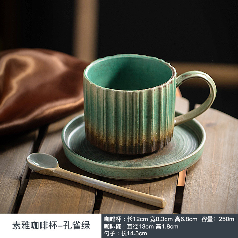 Japanese Pottery - Set aus grober Keramik und Untertasse,