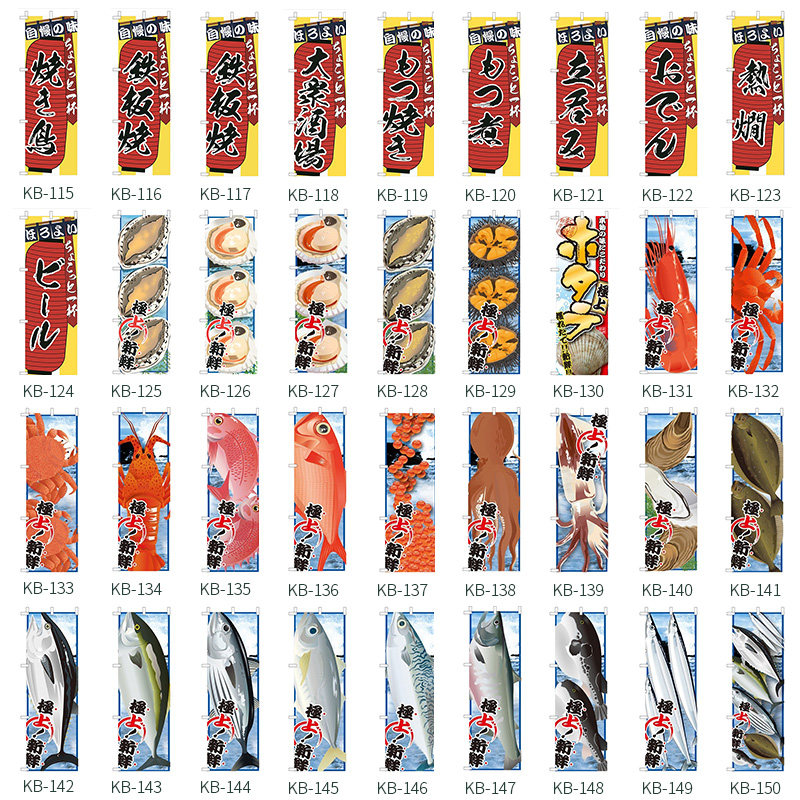 60x180cm japanischer Stil Mess – Japanese Knife Bewertung und Preis