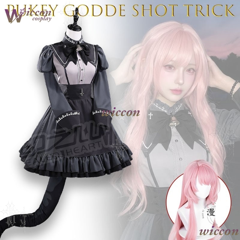 WonkaCos Pukey Göttin Shot Tri – Japanese Fan Bewertung und Preis