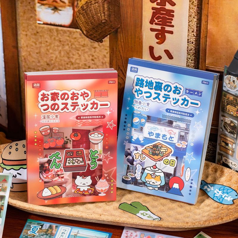 20 Stück beschichtete Papier-K – Japanese Snacks Bewertung und Preis