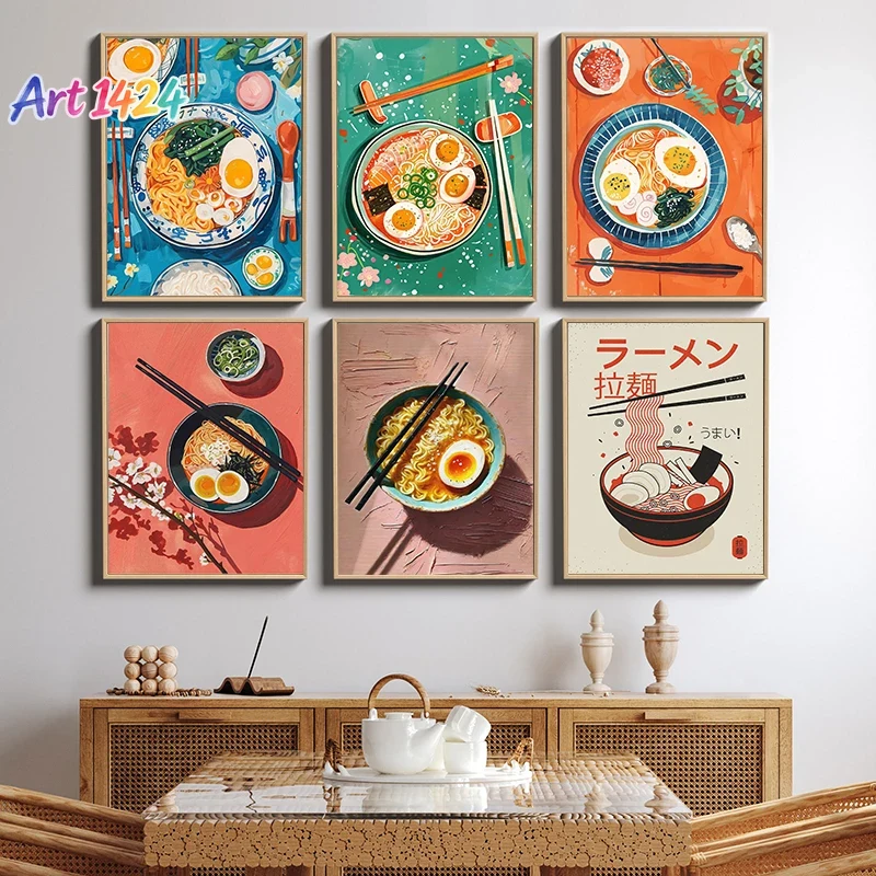 Abstraktes japanisches Flachst – Japanese Restaurant Lifestyle Bewertung und Preis