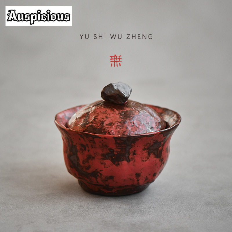 120ml handgemachtes Pulver Yin – Japanese Pottery Bewertung und Preis