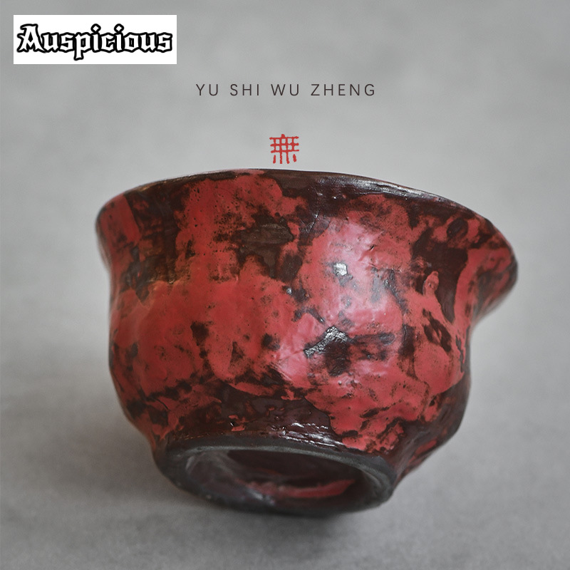120ml handgemachtes Pulver Yin – Japanese Pottery Bewertung und Preis