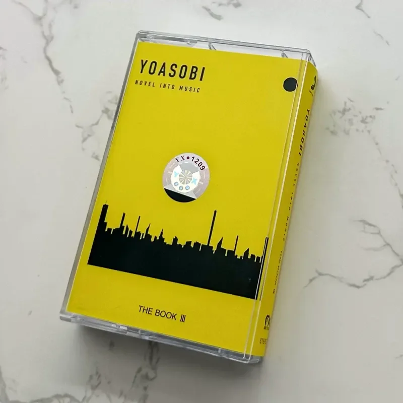 YOASOBI THE BOOK 3 Night Tour  – Japanese Fan Bewertung und Preis