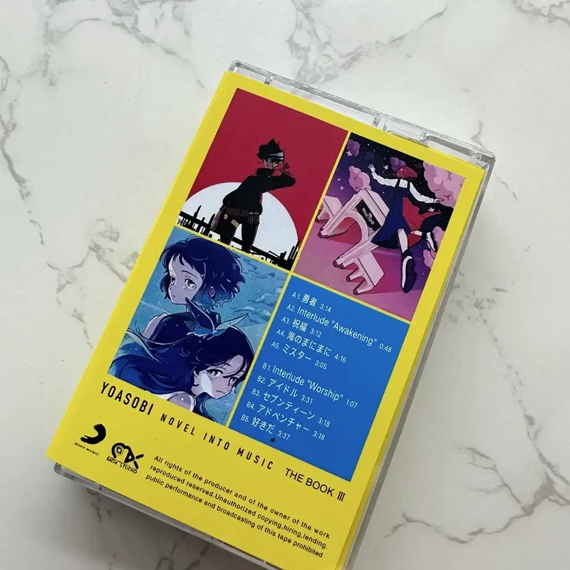 YOASOBI THE BOOK 3 Night Tour  – Japanese Fan Bewertung und Preis